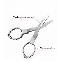 Special Offers Folding Small Scissors Sub-Line Cutting Main Line Cutting Fishing Line Can Cut Vigorous Horse Fishing Scissors 8-Word Scissors