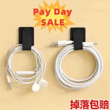 Loop Cable - Best Price in Singapore - Feb 2024