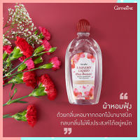 ของแท้มั่นใจได้??สูตรขจัดคราบหนักกิฟารีนลอนดรีลิควิดน้ำยาทำความสะอาดชุดชั้นในและแพรพรรณ สลายคราบฝังลึก หมดจด นุ่มนวล/จำนวน1ชิ้น/บรรจุ500มล./รหัส11702❤️???byMaeLek