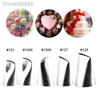 ▲▫♗ 5-Piece Set Rose Piping Tip Cream Bean Pastry Nozzles Kit Baking Tool Stainless Steel Silk Flower Nozzle