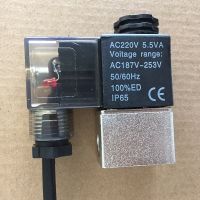 【hot】✐  220V/380V Solenoid with Light Air Compressor Accessories Pneumatic Valve Vent Stop