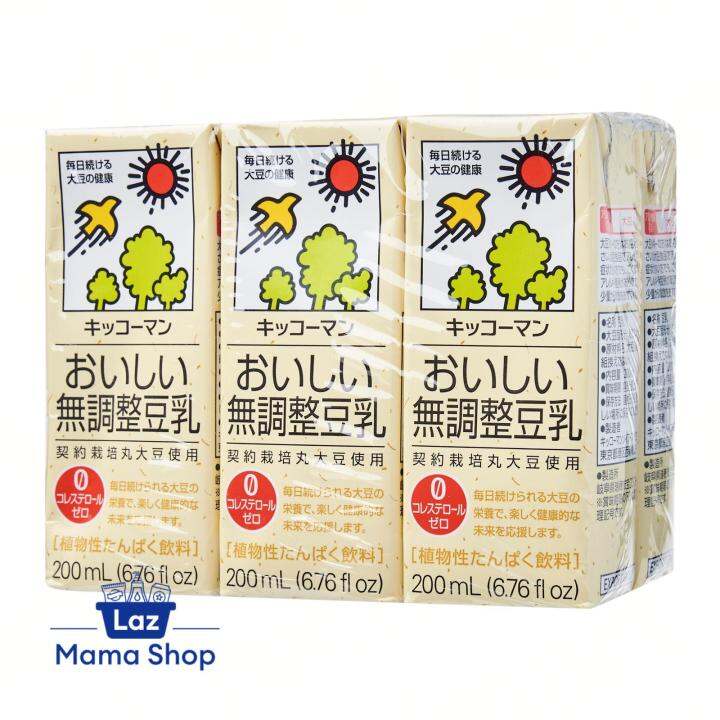 Kikkoman Soy Milk Unsweetened 6s x 200ml (Laz Mama Shop) Lazada Singapore