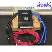 [สินค้าพร้อมจัดส่ง]⭐⭐Smart BMS Jikong มีActive balance ในตัว เชื่อมต่อผ่านBluetooth ใช้งานได้ทั้ง 3.2V และ 3.7V[สินค้าใหม่]จัดส่งฟรีมีบริการเก็บเงินปลายทาง⭐⭐