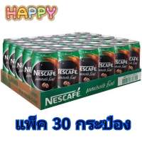 เนสกาแฟ เอสเปรสโซ โรสต์ กาแฟปรุงสำเร็จพร้อมดื่ม 180 มล. แพ็ค 30 กระป๋อง