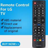 ZF For LG TV Remote Control AKB74475471 49Lf6300 50Lf5800 55LF6090 32LF5800 32LF580B 42LF5800 55Lf6300 60LF610055LF6100