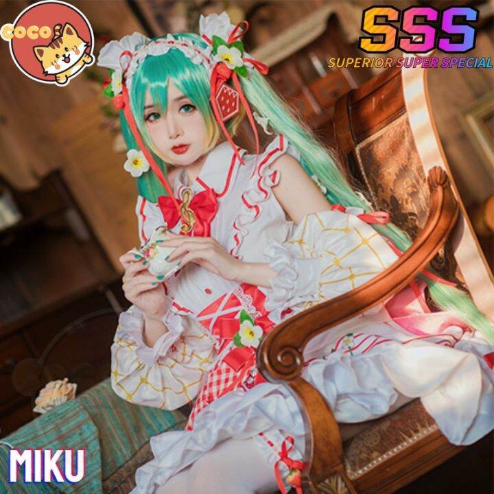 CocosSSS VOCALOID 15Th Anniversary Miku Cosplay Costume VOCALOID Miku