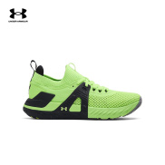 UNDER ARMOUR Giày thể thao nam Project Rock 4 3023695 UAHL - UAFWHL