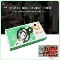 【LZ】✽  Mountain Road Bike Tire Puncture Repair Tools Patches de bicicleta do pneu interno com cola preto ciclismo 1-6pcs 48 pcs