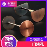 Fast delivery fingerprint lock anti-theft door wooden door hole plugging device hole plugging artifact lock hole decoration cover door hole plugging door hole blocking cover