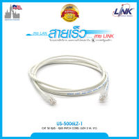 LINK สายแลนสำเร็จรูป RJ45 TO RJ45 PATCH CORD CAT5E LINK รุ่น US-5006LZ