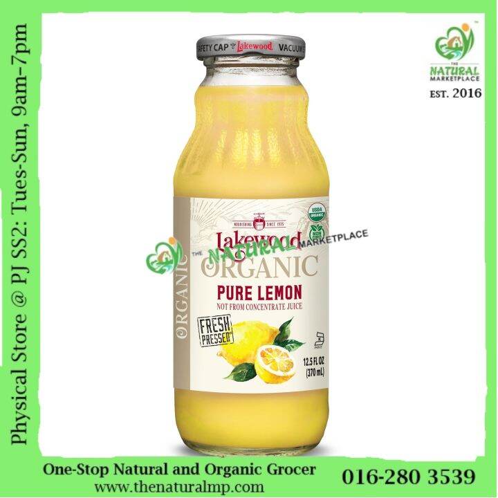 Lakewood Organic Pure Lemon 12 5oz Lazada