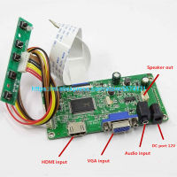 2021Free shipping kit for NV125FHM-N51 NE140FHM-N61 G116HAN01.0 N133HSE-EA1 HDMI + VGA LCD LED LVDS EDP Controller Board Driver