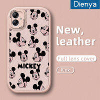 Dienya เคส M04ปลอกสำหรับ Samsung A04 A04E F04ลายการ์ตูนมิกกี้น่ารักเมาส์ดีไซน์ใหม่กันตกเคสโทรศัพท์หนังซิลิโคนหนาอัพเกรดป้องกันการกระแทกเคสสีขอบนิ่ม