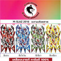 ? M-Slaz -150-2016 ฉลามเลือดสาด?