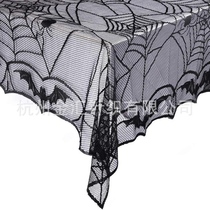 ผ้าปูโต๊ะใยแมงมุมลูกไม้ผ้าปูโต๊ะวันผีผีเสื้อลายใยแมงมุมขนาด48x96122x244ซม