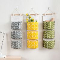 3 Pockets Wall Hanging Storage Bags Cotton Linen Door Organizer Hang Bag Wall Pouch Cosmetic Toys Home Office Organizer AUG8