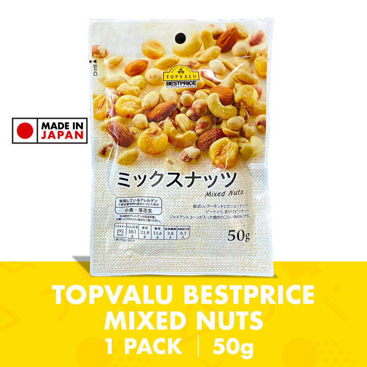 TopValu BestPrice Mixed Nuts 50g Lazada PH