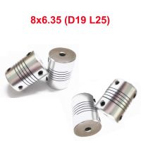 4ชิ้น8X6.35มม. CNC เพลากรามยนต์ Coupler OD 19X25มม. ขายส่ง Dropshipping