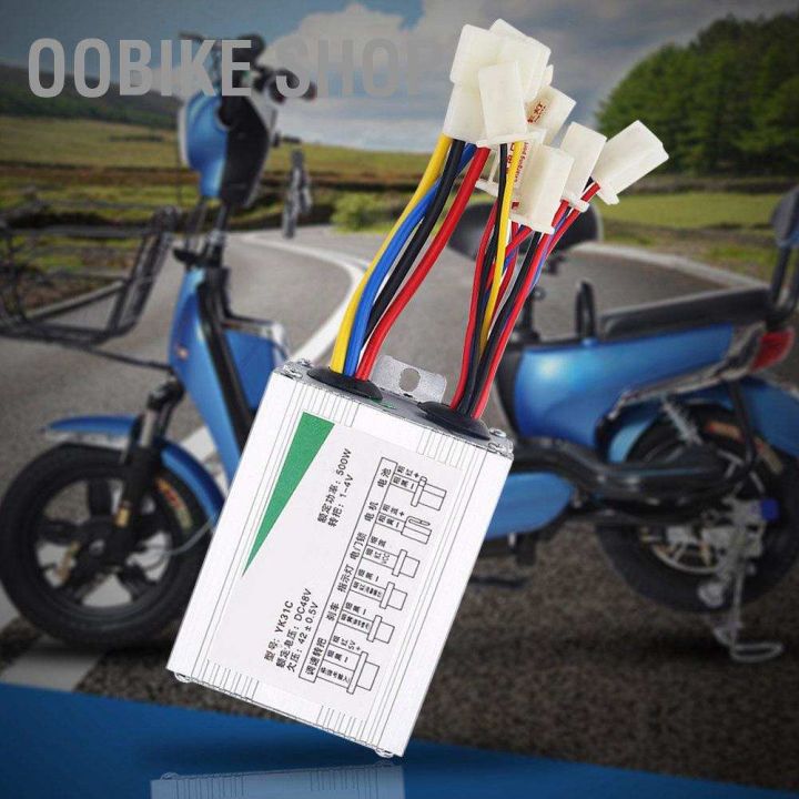 กล่องควบคุมมอเตอร์-48v-500w-สําหรับจักรยานไฟฟ้าสกูตเตอร์-e-bike