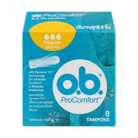 O.B. Pro Comfort Regular ผ้าอนามัย แบบสอด ขนาดปกติ สำหรับวันมาปกติ - มามาก จำนวน 8 ชิ้น 03248