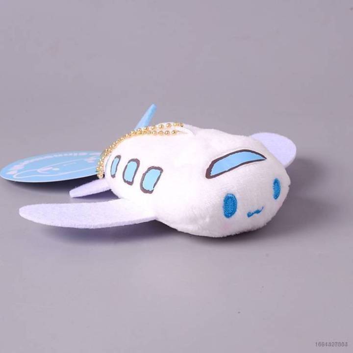 yb2-พวงกุญแจ-จี้ตุ๊กตาเครื่องบิน-cinnamoroll-sanrio-by2