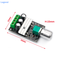 ?【Lowest price】Legend ตัวควบคุมความเร็ว PWM มอเตอร์ DC 6V 12V 24V 28V สวิตช์ควบคุมความเร็วมินิไฟหรี่3A สวิตช์ฟังก์ชั่น1203BK