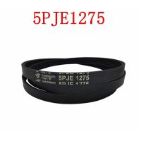 New Product For  Drum Washing Machine Belt 5PJE1275 Ruer Belt Parts