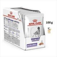 Royal Canin VET Dog [ 12 ซอง x 85 g ]หมดอายุ 21/09/2023  Mature Consult อาหารสุนัขสูงวัย อาหารเปียกสุนัข สุนัข สุนัขแก่