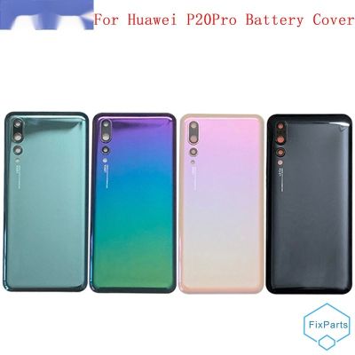 Back Cover Case For Huawei P20 Pro 3D Glass Rear Door Housing Cover Case Back Camera Frame Lens Replacement