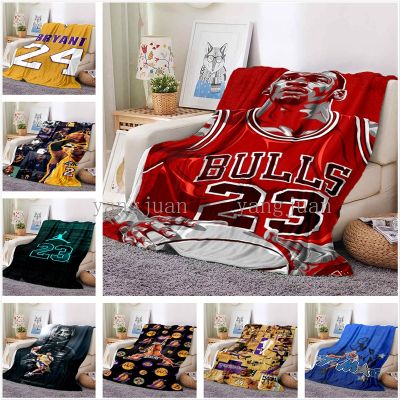 Star Blanket Super Soft Sofa Dormitory Office Nap Air Conditioning Cover Team Flannel Can Be Customized A22