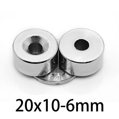 2-15pcs 20x10-6mm Strong Cylinder Rare Earth Countersunk Magnet 20x10mm Hole 6mm Round Neodymium Magnetic Magnets N35