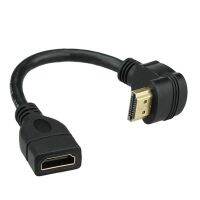 {LUNA} อุปกรณ์อิเล็กทรอนิกส์สายต่อ HDMI ข้อศอก90องศา L-Type ชาย-หญิง270ข้อศอก4K