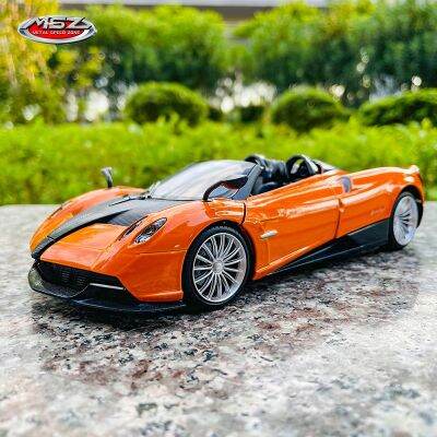 กล่องเดิม MSZ 1:24 Pagani Huayra โรดสเตอร์ของตกแต่งโมเดลทำมือเครื่องมือของเล่นแบบชุดสะสมของขวัญรถโลหะผสมหล่อขึ้นรูป