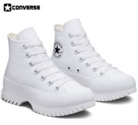 คอนเวิร์ส Chuck Taylor All Star LUGGED 2.0 HI WHITE/EGRET/BLACK C294W-A00871C ถูกสุดพร้อมโปรโมชั่นและสวนลด สินค้ามีจำนวนจำกัด สินค้ามีจำนวนจำกัด