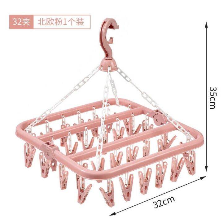 thickened-32-clips-folding-clothes-dryer-hanger-multi-clip-clothespin-hanger-household-windproof-socks-underwear-drying-rack-clothes-hangers-pegs