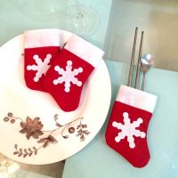 10Pcs Snowflake Christmas Stockings Socks New Year 2021 Chirstmas Tablewar Holder Knife Fork Cutlery Christmas Tree Decorations Socks Tights