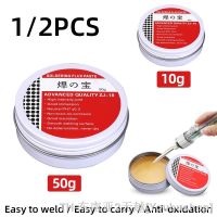 hk◙  1/2PCS Soldering Paste 10G 50G Rosin Environmental Flux Welding Gel for Metalworking PGA PCB Parts