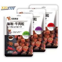 xzcstttRaw beef cubes, beef jerky, casual snacks, five spice and spicy cooked food (50g*6 bags)