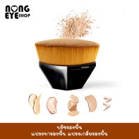 แปรงทารองพื้น  บรัชรองพื้น  แปรงแต่งหน้า ขนแปรงนุ่ม พร้อมกล่อง