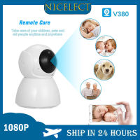 NICELECT V380 WiFi กล้อง IP Home Security ป้องกันกล้องเฝ้าระวัง1080จุดไร้สาย Ptz ติดตามอัตโนมัติ IR Night Vision Baby Monitor