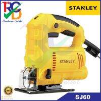 ❗️❗️ SALE ❗️❗️ STANLEY SJ60 เลื่อยจิ๊กซอร์ ปรับรอบได้ 600W ตัดเอียง 45 องศา การรับประกัน 2 ปี !! เลื่อย Saws ตัดไม้ มาตรฐาน เอนกประสงค์ แข็งแรง ทนทาน บริการเก็บเงินปลายทาง ราคาส่ง ราคาถูก คุณภาพดี โปรดอ่านรายละเอียดก่อนสั่ง