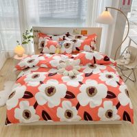 ♈✴ Cool Flowers 3/4in1 Bedding set Printed Bedsheet Pillowcase Blanket Quilt Cover Set Single Full Queen King with ziiper