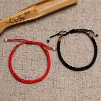 COD SDGREYRTYT Hot Sale Natal Year Lucky Red Rope Lover Couple Bracelet