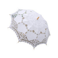 Elegant Lace Umbrella Lace Parasol Umbrella Wedding Umbrella Cotton Embroidery Ivory Cotton Embroidery Umbrella