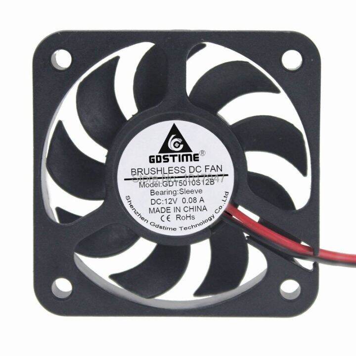 200pcs-lot-gdstime-2pin-2-54-connector-12v-5010-50mm-x-10mm-50mm-dc-mini-cooling-cooler-fan-cooling-fans