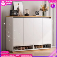 Shoe cabinet ตู้รองเท้า ตู้ใส่รองเท้า Shoe cabinet  ตู้วางรองเท้า ขนาด140*32*80 มี4ขนาด ชั้นรองเท้า ขนาดใหญ่ จุได้เยอะ ขนาดกว้าง ประหยัดพื้นที่ใช้สอย ดีไซน์สวยมินิมอล สีสวยมาก สินค้าประกอบง่าย มีคู่มือ (พร้อมจัดส่งทันที COD)