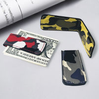 Korean Style New Pu Camouflage Wallet Mini Magnet Clamp Simple Diy Contrast Color Purse Strong Magnetic Clip Money