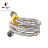 KinGrace- ท่อน้ำดี ท่อน้ำ ฝักบัว สายประปา สายน้ำ สายก๊อกน้ำ สายน้ำดี สายน้ำดีสแตนเลสถัก ทนแรงดันสูง SH-69