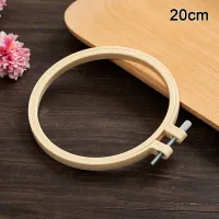 Qcici Wood Embroidery Cross Stitch Bamboo Hoop For Embroidery Hoop Frame Sewing Tools