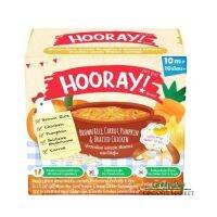 Hooray โจ๊กเด็ก พร้อมทาน 10เดือน+ 140g. อาหารเสริมเด็กพร้อมทาน  สูตรข้าวกล้อง แครอท ฟักทอง ไก่ตุ๋น